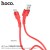 U82 Cool Grace Silicone Charging Data Cable For Type-C - Red
