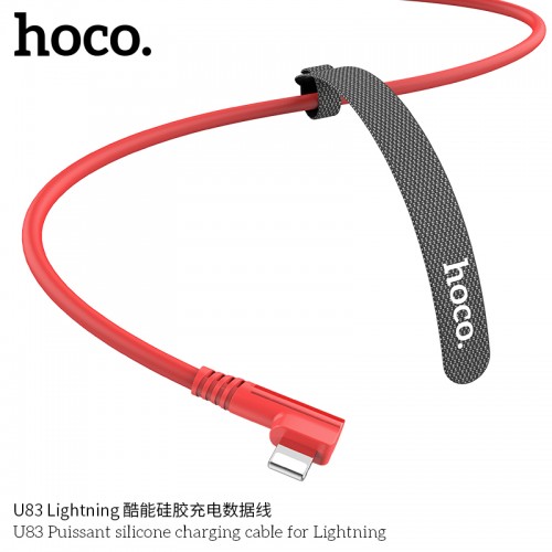 U83 Puissant Silicone Charging Cable For Lightning
