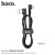 U83 Puissant Silicone Charging Cable For Micro - Black