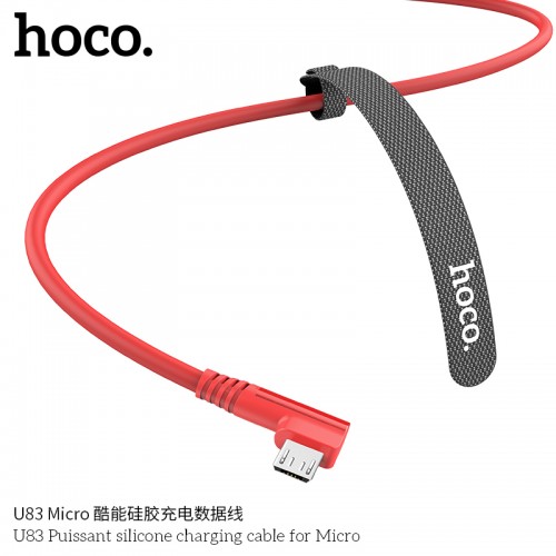 U83 Puissant Silicone Charging Cable For Micro