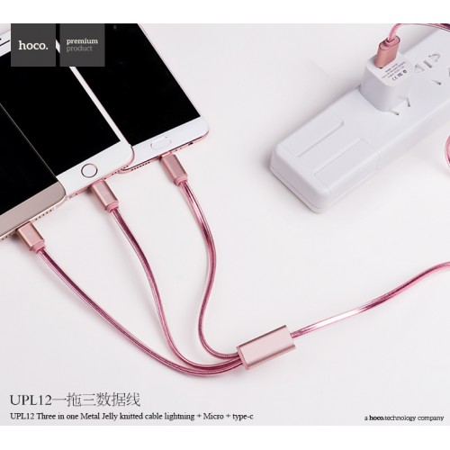 UPL12 One-Pull-Three Charging Cable ( Lightning +Type-C+Micro )