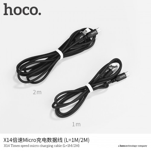 X14 Times Speed Micro Charging Cable (1Meter)