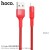 X26 Xpress Charging Data Cable For Lightning - Red