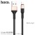 X26 Xpress Charging Data Cable For Lightning - Black & Gold