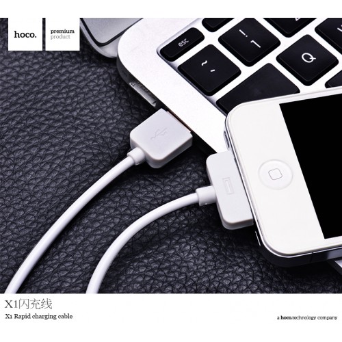 X1 Rapid Charging Cable for iPhone 30 Pin (1Meter)