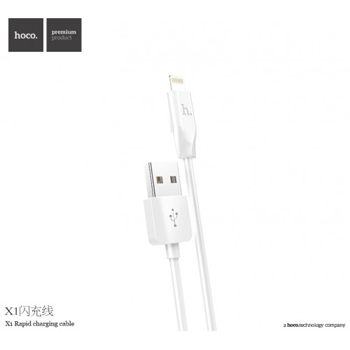 X1 Rapid Charging Cable Apple (1Meter)