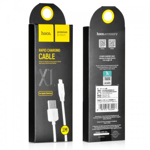 X1 Rapid Charging Cable Apple (1Meter)