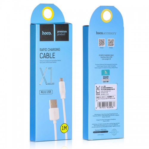  ›  › Chargers & Cradles (6957531032038)