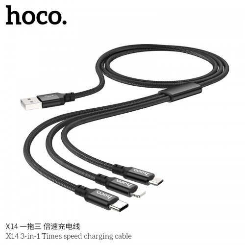 X14 3-in-1 Times Speed Charging Cable Lightning + Micro + Type-C