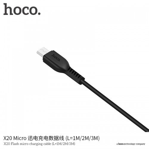X20 Flash Micro Charging Cable (L=1M)