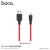 X21 Silicone Micro Charging Cable - Black & Red