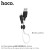 X21 Plus Silicone Charging Cable For Lightning ( L=0.25M ) - Black & White