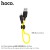X21 Plus Silicone Charging Cable For Lightning ( L=0.25M ) - Black & Yellow