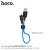 X21 Plus Silicone Charging Cable For Lightning ( L=0.25M ) - Black & Blue