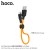 X21 Plus Silicone Charging Cable For Micro ( L=0.25M ) - Black & Orange