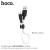 X21 Plus Silicone Charging Cable For Type-C ( L=0.25M ) - Black & White
