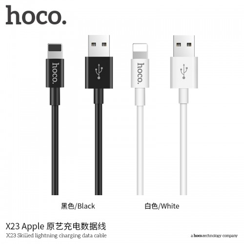 X23 Skilled Lightning Charging Data Cable