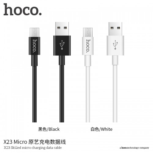 X23 Skilled Micro Charging Data Cable
