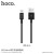 X23 Skilled Micro Charging Data Cable - Black