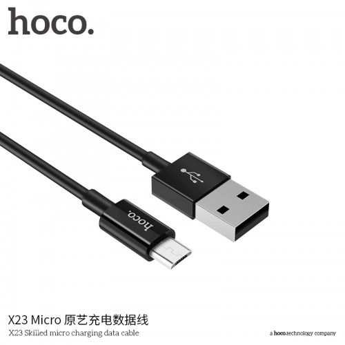 X23 Skilled Micro Charging Data Cable