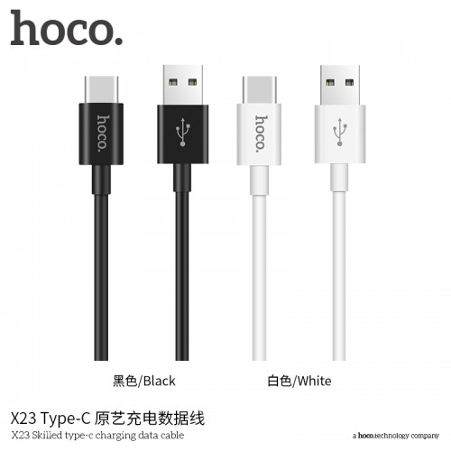 X23 Skilled Type-C Charging Data Cable