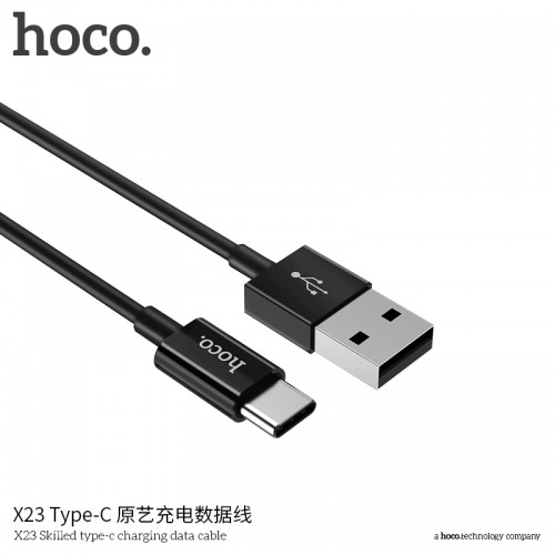 X23 Skilled Type-C Charging Data Cable