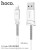X24 Pisces Charging Data Cable For Apple - White