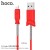 X24 Pisces Charging Data Cable For Apple - Red