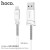 X24 Pisces Charging Data Cable For Micro - White