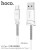 X24 Pisces Charging Data Cable For Type-C - White