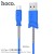 X24 Pisces Charging Data Cable For Type-C - Blue