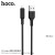 X25 Soarer Charging Data Cable For Lightning - Black