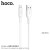 X25 Soarer Charging Data Cable For Micro - White