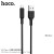 X25 Soarer Charging Data Cable For Type-C - Black