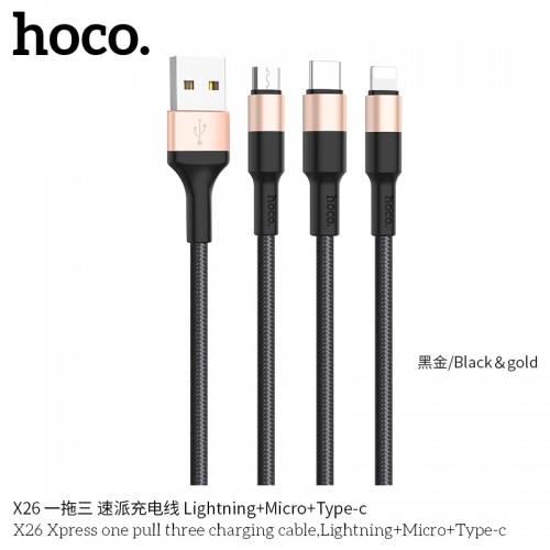 X26 Xpress One Pull Three Charging Cable (Lightning+Micro-USB+Type-C) - Black & Gold