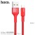 X26 Xpress Charging Data Cable For Type-C - Red
