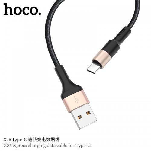 X26 Xpress Charging Data Cable For Type-C