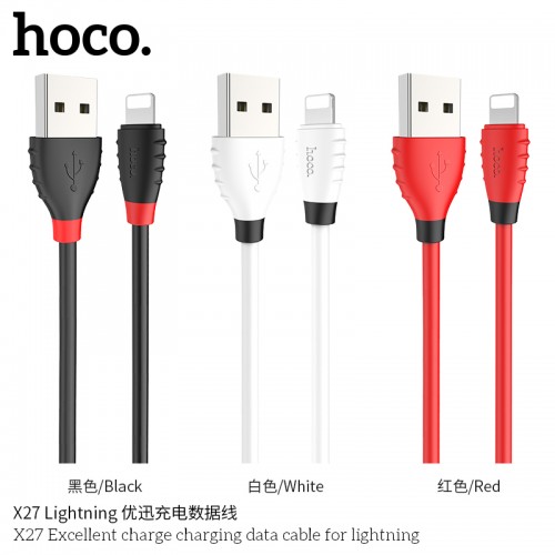 X27 Excellent Charge Charging Data Cable for Lightning