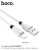 X27 Excellent Charge Charging Data Cable for Lightning-White