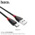 X27 Excellent Charge Charging Data Cable for Micro-Black