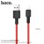X29 Superior Style Charging Data Cable for Lightning-Red
