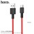 X29 Superior Style Charging Data Cable for Micro-Red