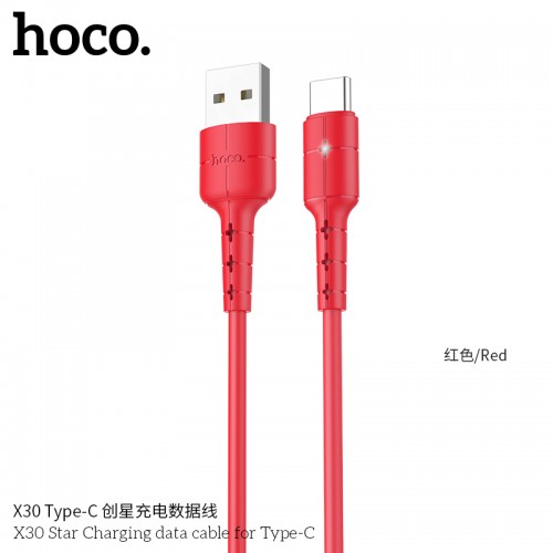 X30 Star Charging Data Cable For Type-C - Red