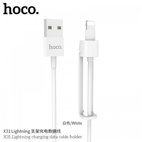 X31 Lightning Charging Data Cable Holder