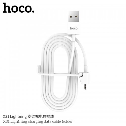 X31 Lightning Charging Data Cable Holder