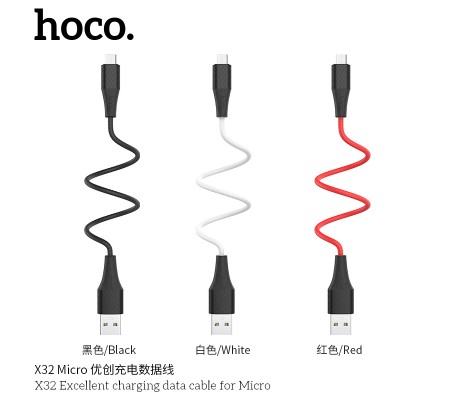 X32 Excellent Charging Data Cable For Micro X32 Excellent Charging Data Cable For Micro