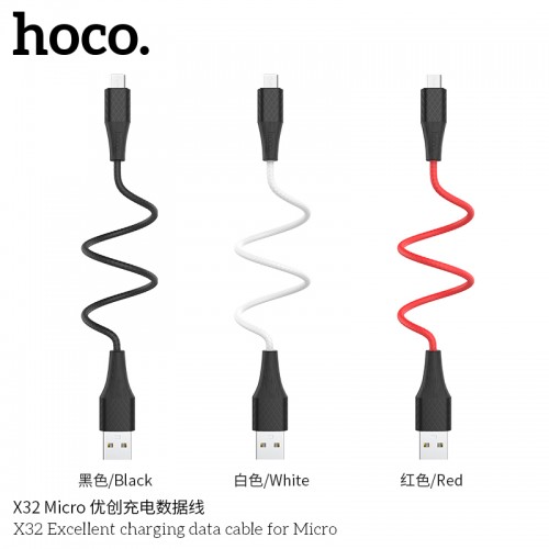 X32 Excellent Charging Data Cable For Micro X32 Excellent Charging Data Cable For Micro