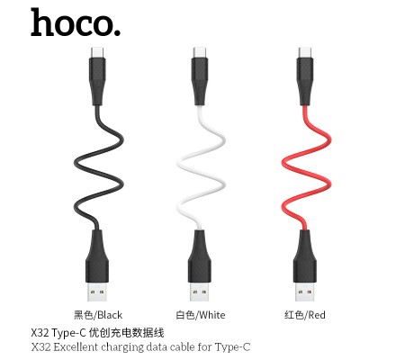 X32 Excellent Charging Data Cable For Type-C X32 Excellent Charging Data Cable For Type-C