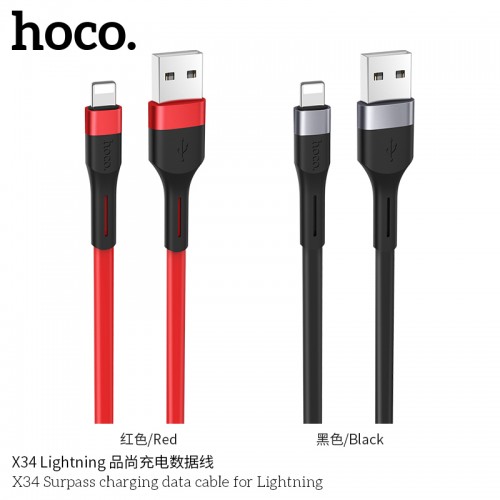 X34 Surpass Charging Data Cable For Lightning X34 Surpass Charging Data Cable For Lightning