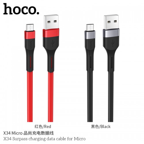X34 Surpass Charging Data Cable For Micro X34 Surpass Charging Data Cable For Micro